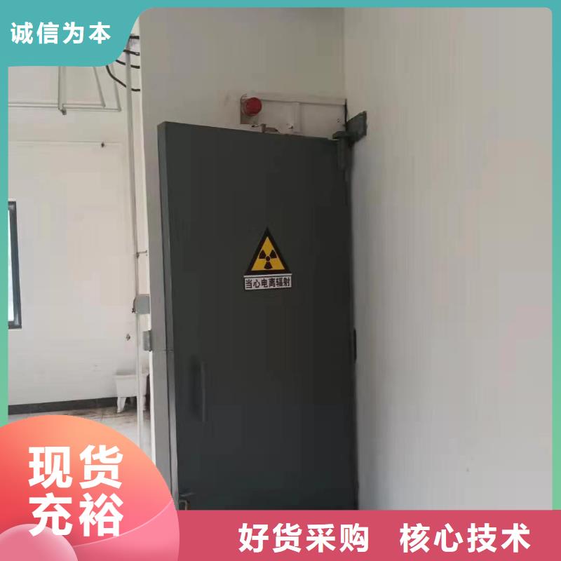 探伤室防护门颜色尺寸款式定制