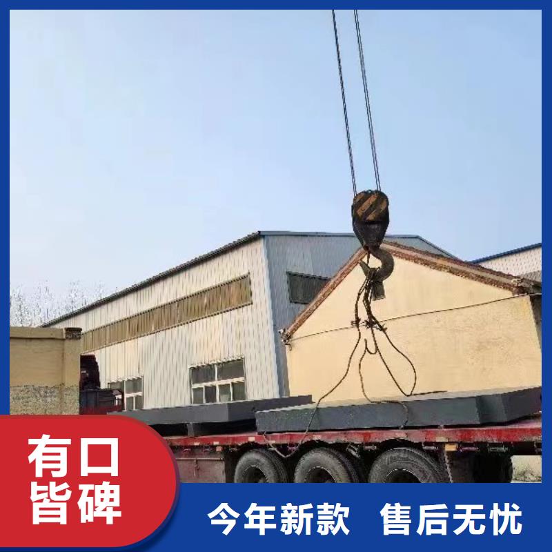 探伤室防护门用心细节