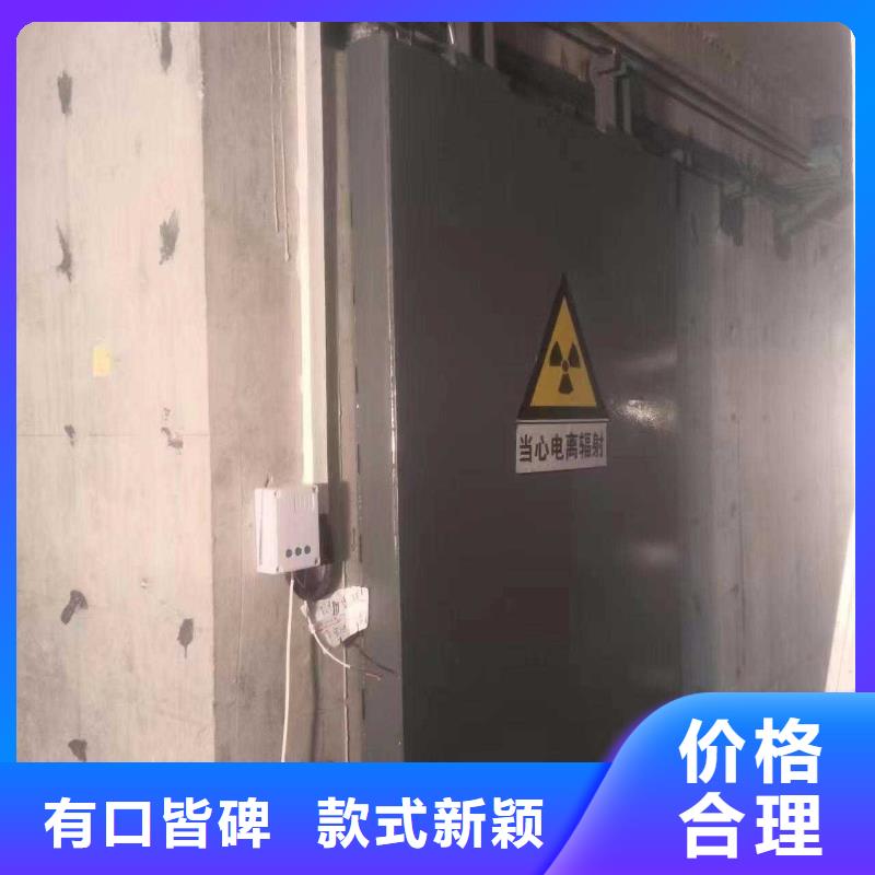 探伤室防护门好货直销