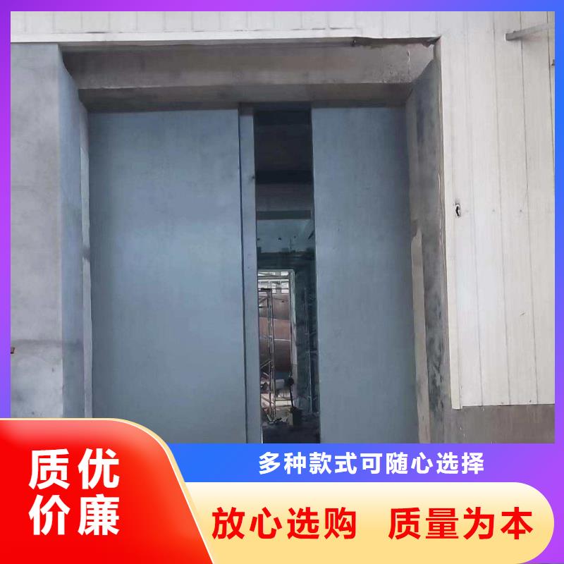 探伤室防护门多年实力厂家