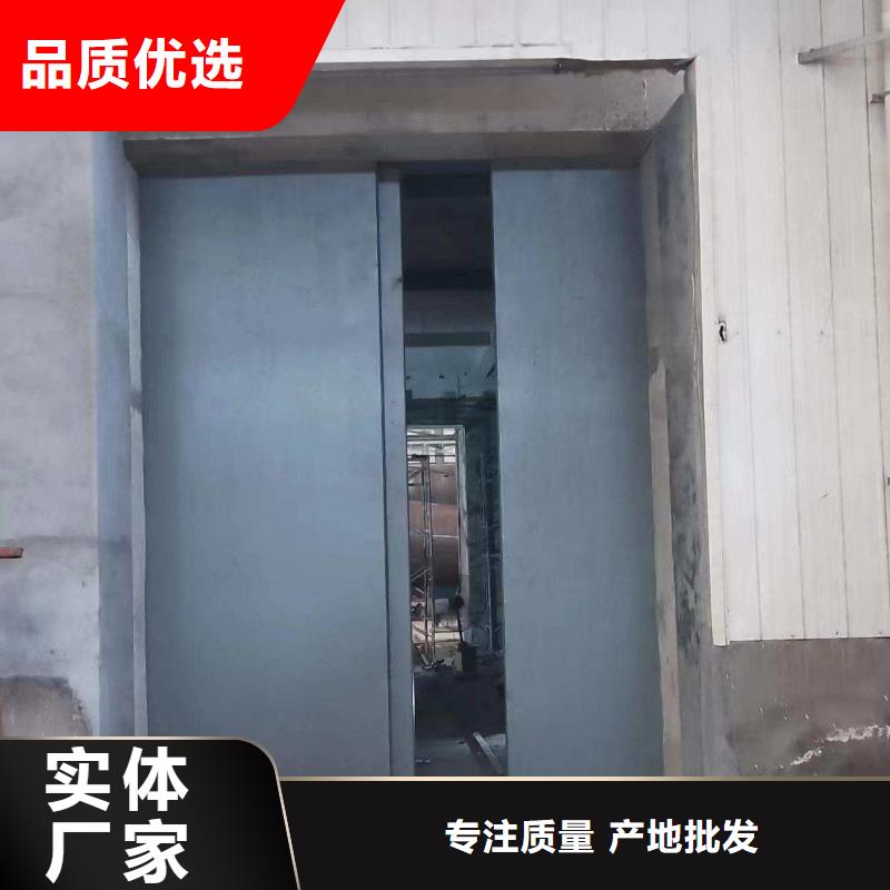 探伤室防护门好货直销