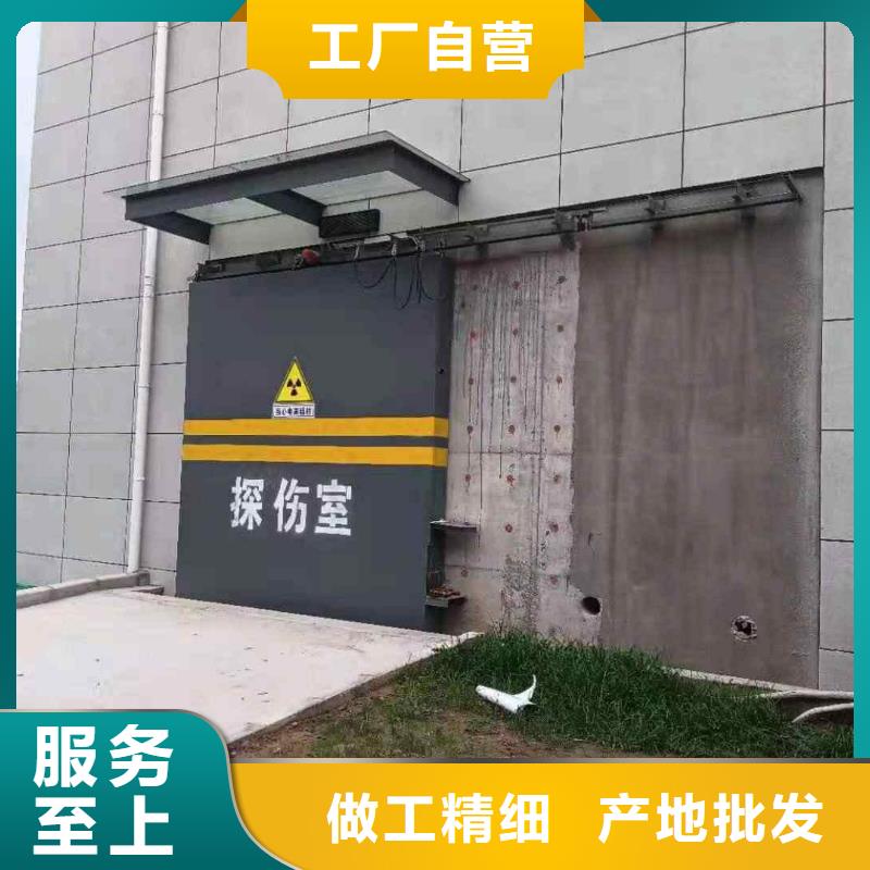探伤室防护门好货直销