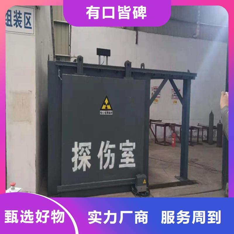 探伤室防护门大厂生产品质
