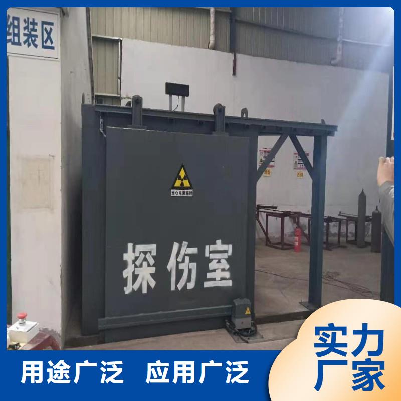 【辐射环评】_价格_厂家