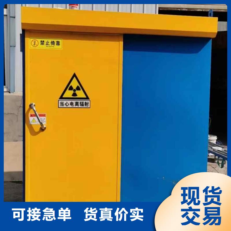 铅房有口皆碑