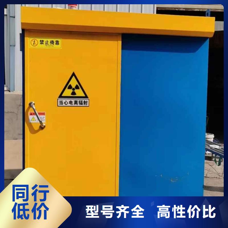 铅房实力大厂家