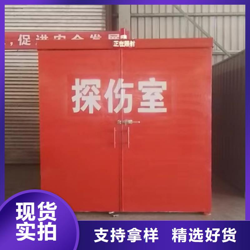 铅房支持批发零售