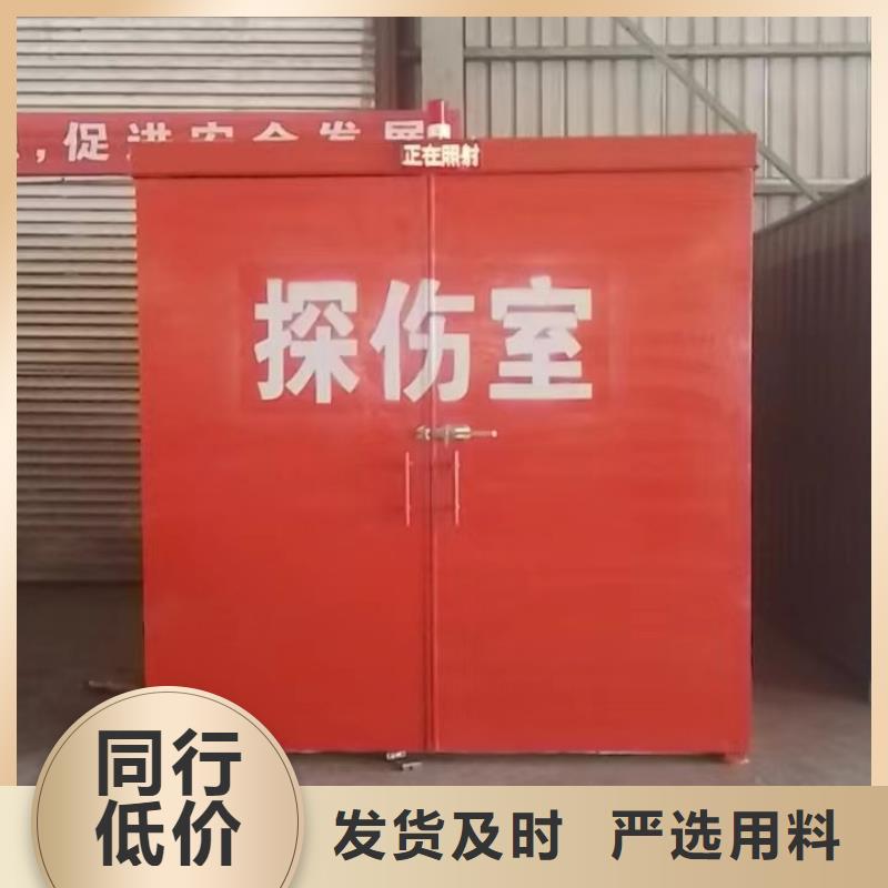 铅房现货实拍