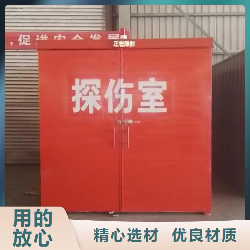 铅房实力大厂家