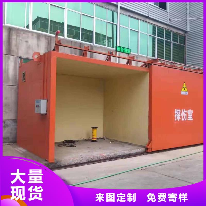铅房质量无忧
