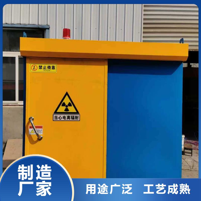 铅房用心做产品