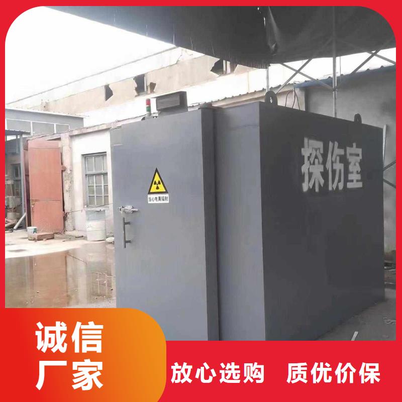 铅房优良材质
