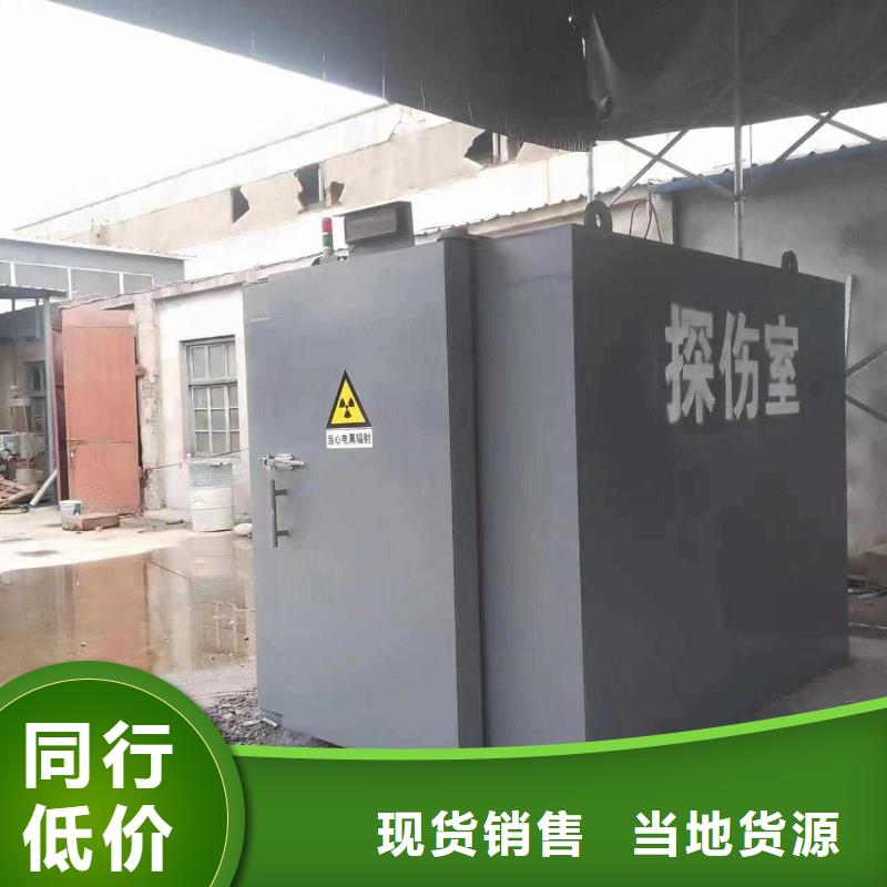 铅房加工定制