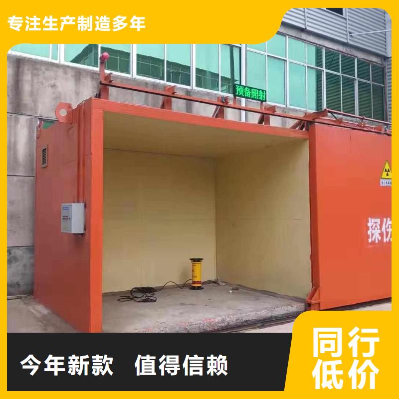铅房厂家工艺先进