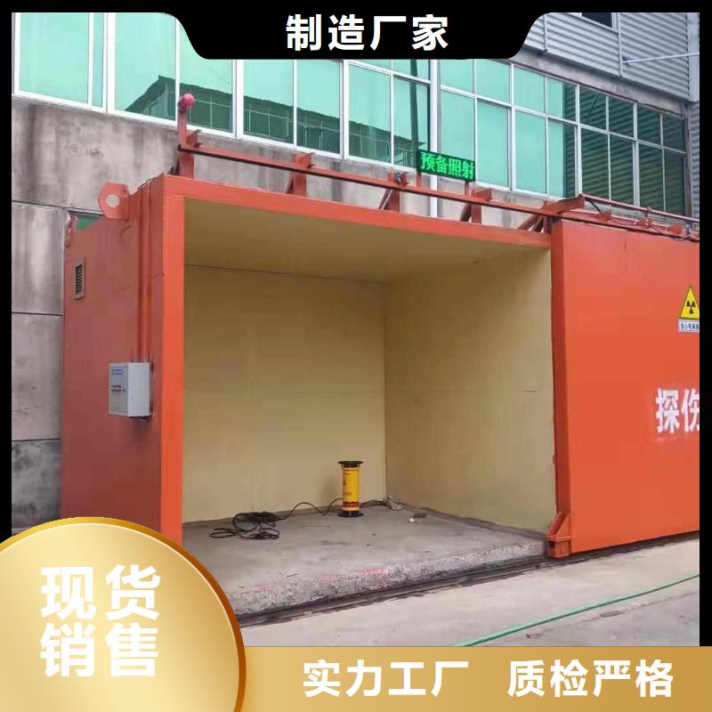 铅房好产品放心购