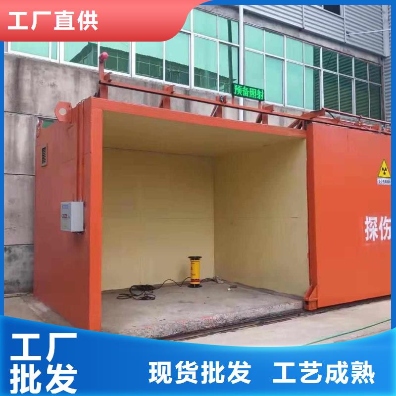 铅房实力厂家直销