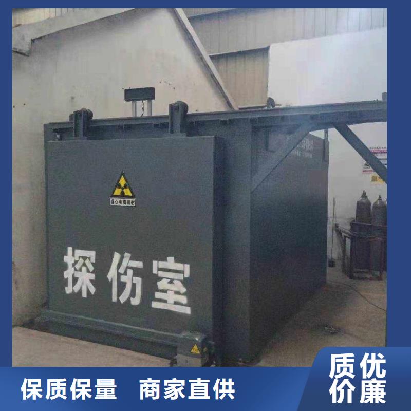 铅房支持定制批发