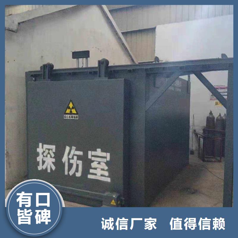 铅房品牌专营