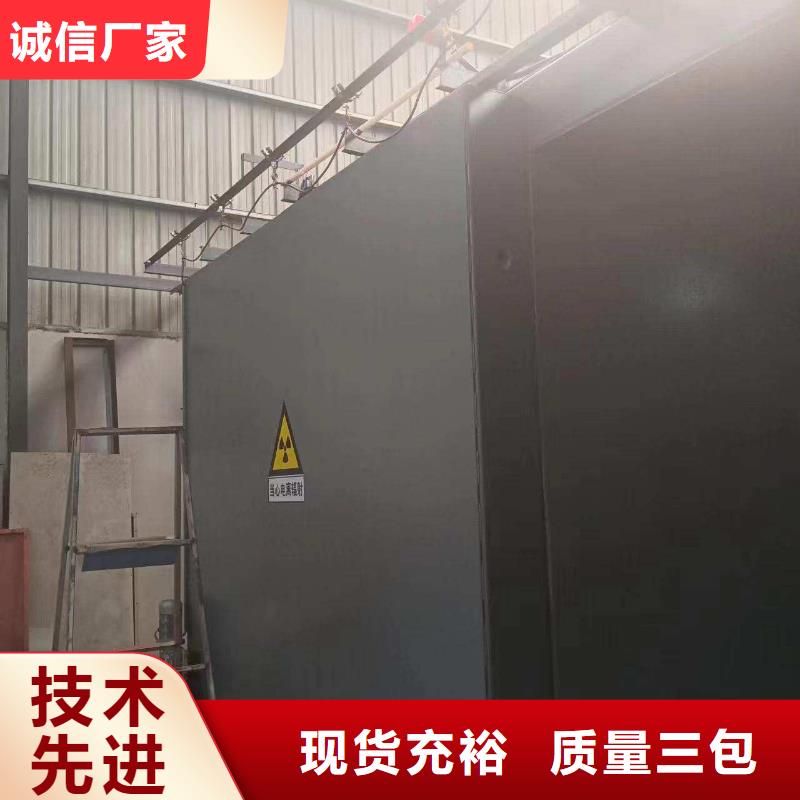 铅房厂家型号齐全