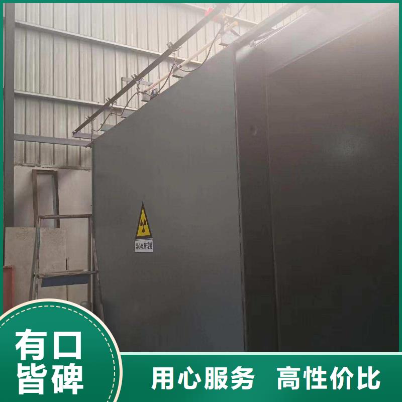 铅房工厂现货供应