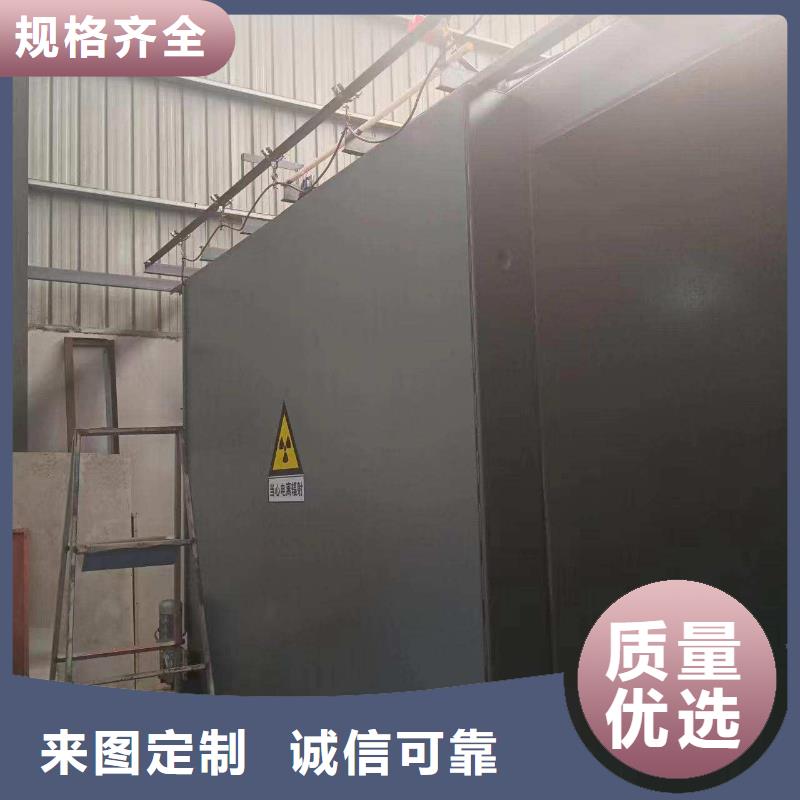 铅房加工定制