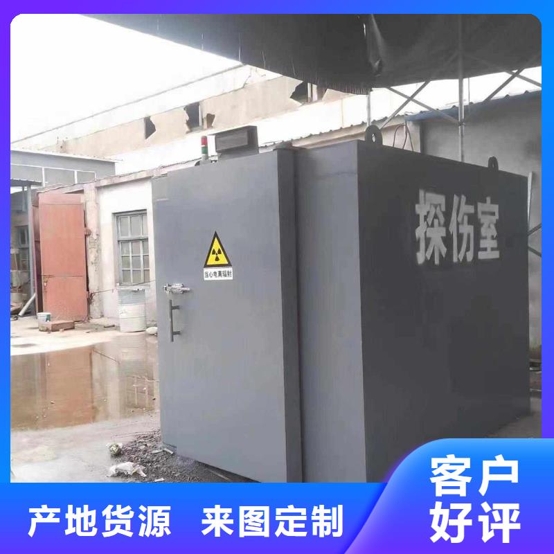 铅房厂家精选
