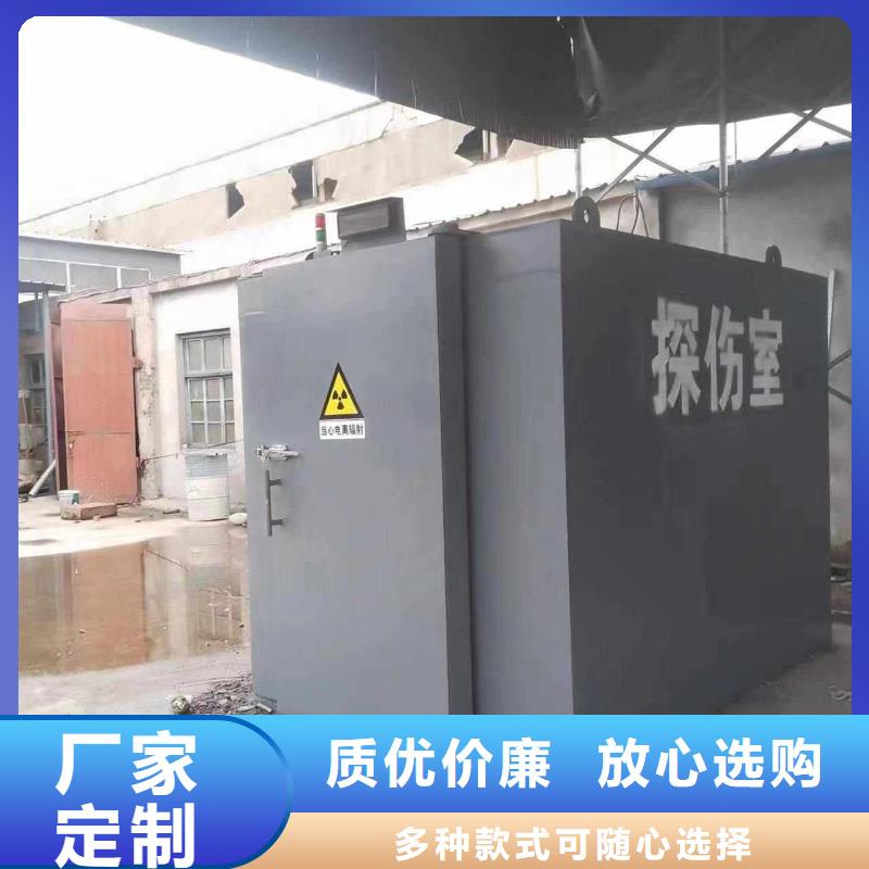 铅房拒绝中间商