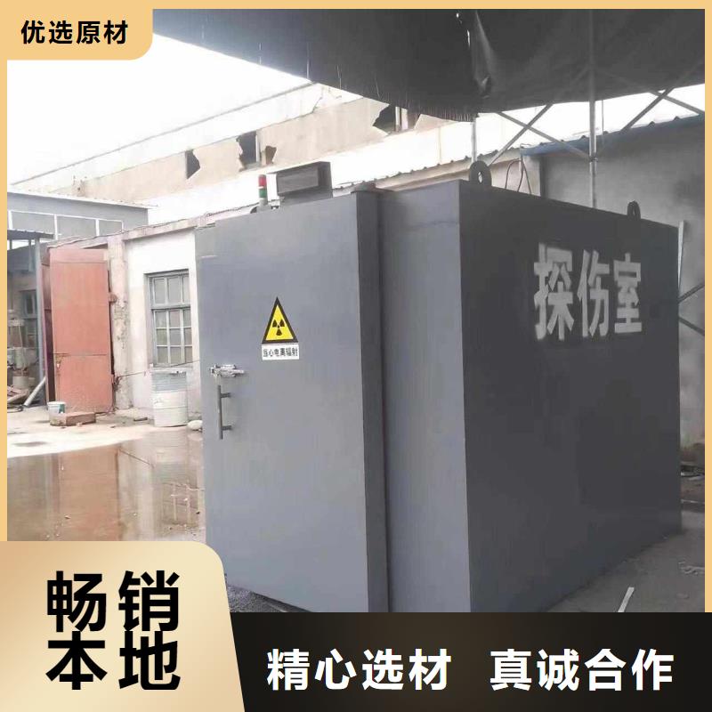 铅房采购无忧