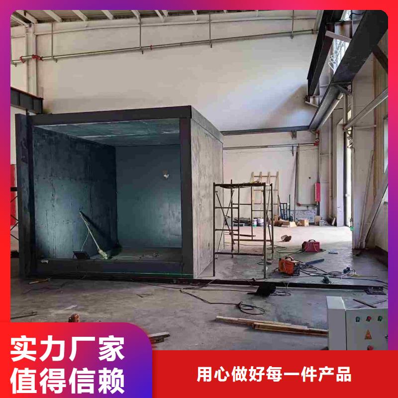 铅房一个起售