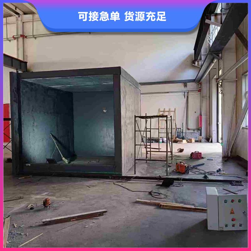 铅房保障产品质量