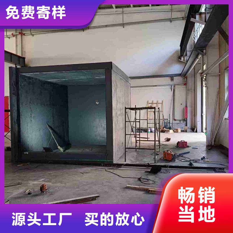 铅房实拍展现