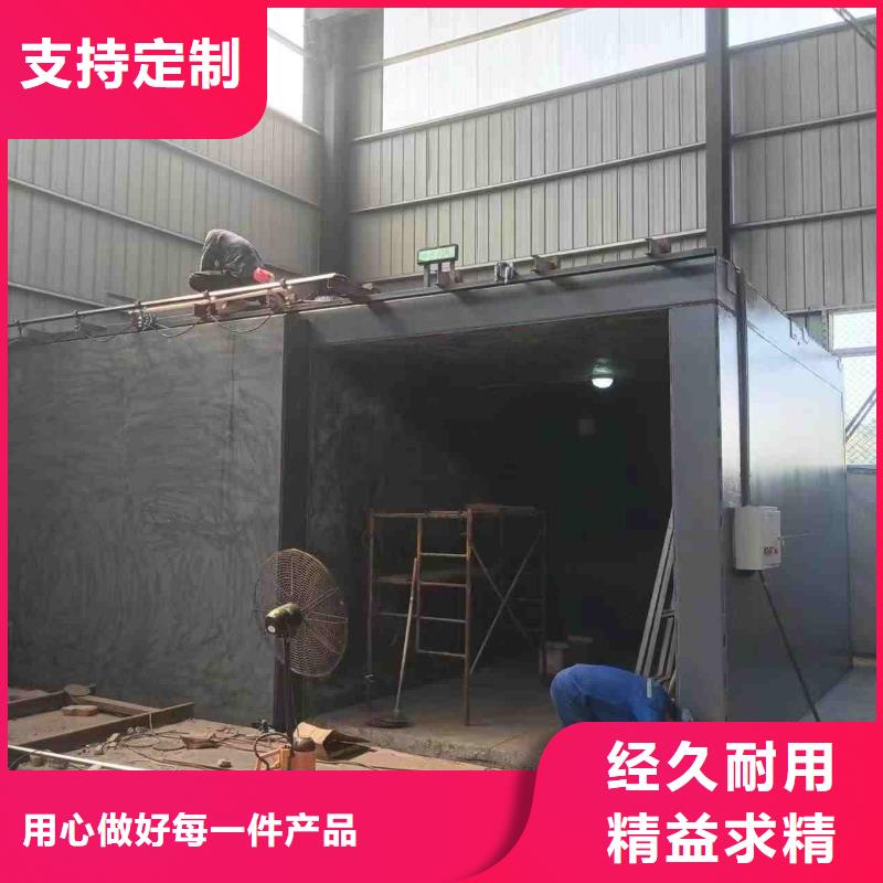 铅房品牌专营