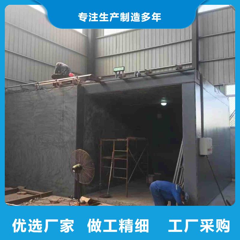 铅房品质卓越