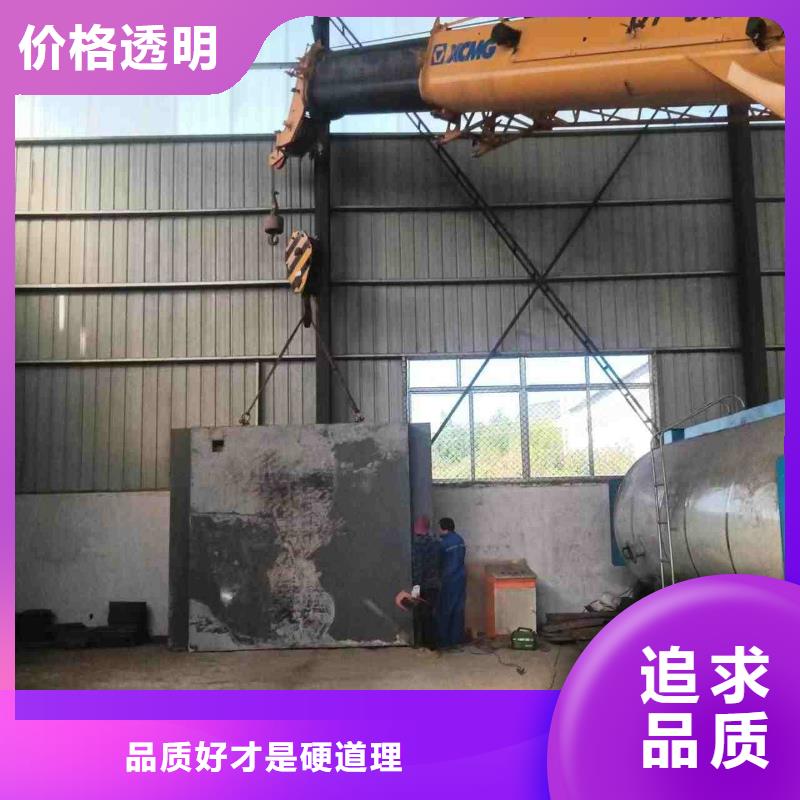 铅房用心做产品