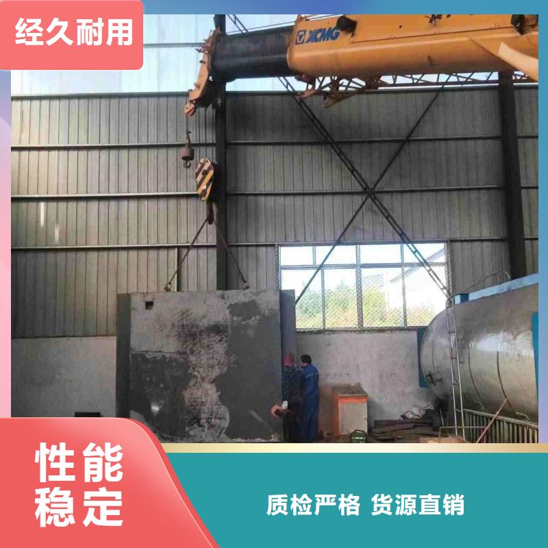 铅房保障产品质量