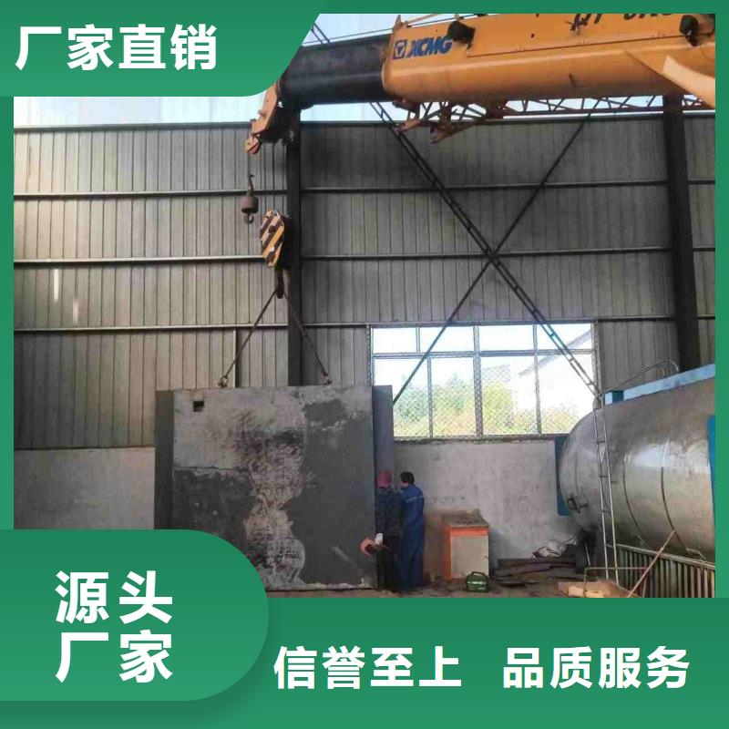 铅房库存丰富