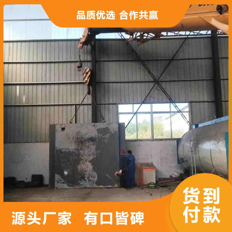 铅房老品牌厂家