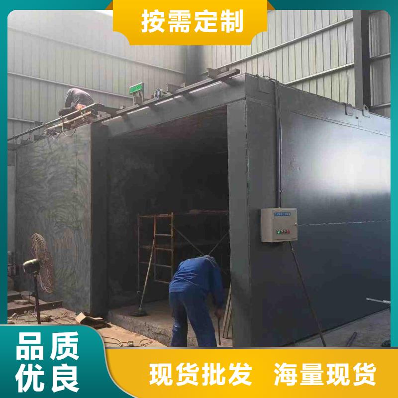 铅房生产安装