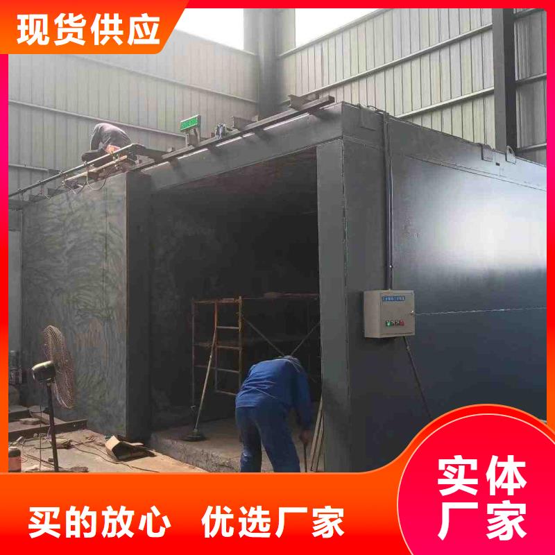 铅房批发货源