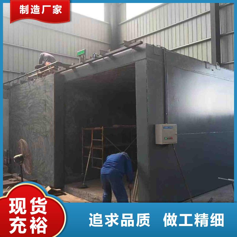 铅房匠心打造