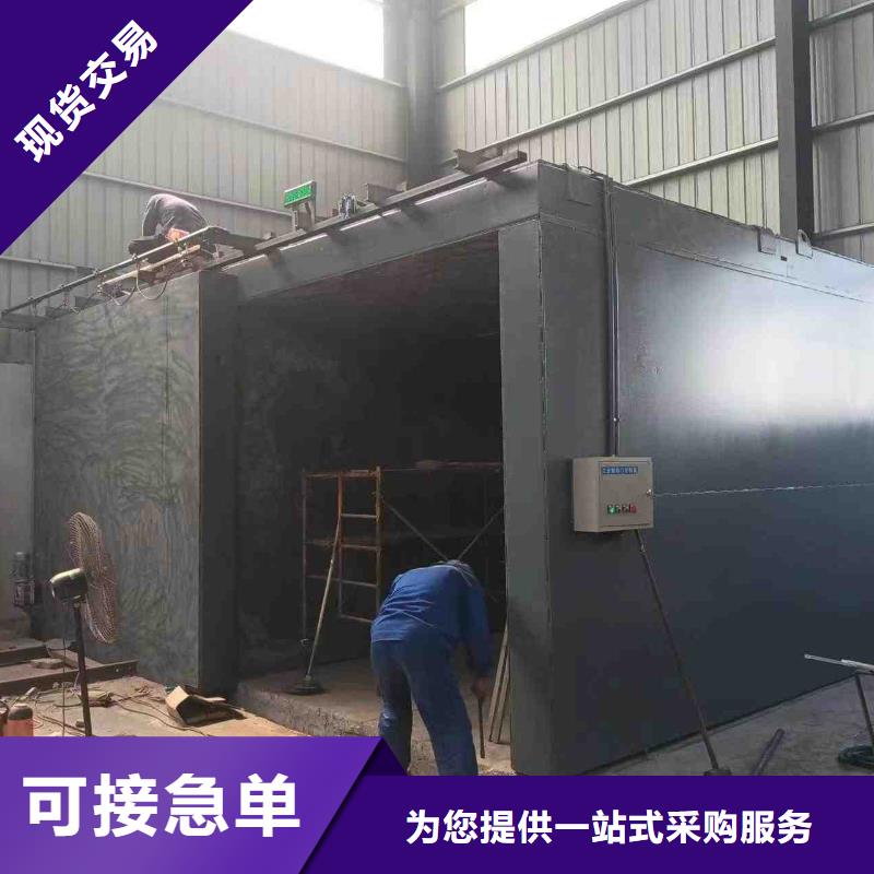 铅房产品细节参数