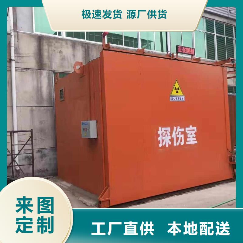 铅房用好材做好产品