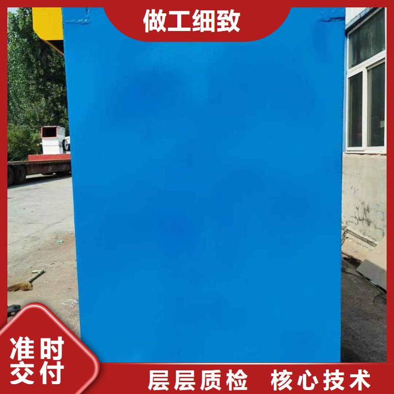 铅房供应采购
