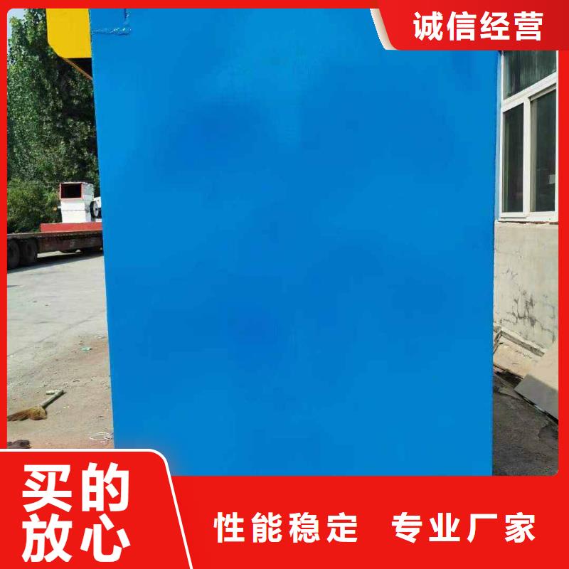 铅房商家