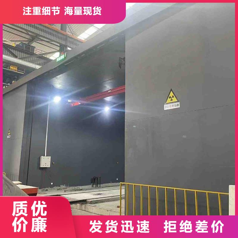 铅房品质卓越