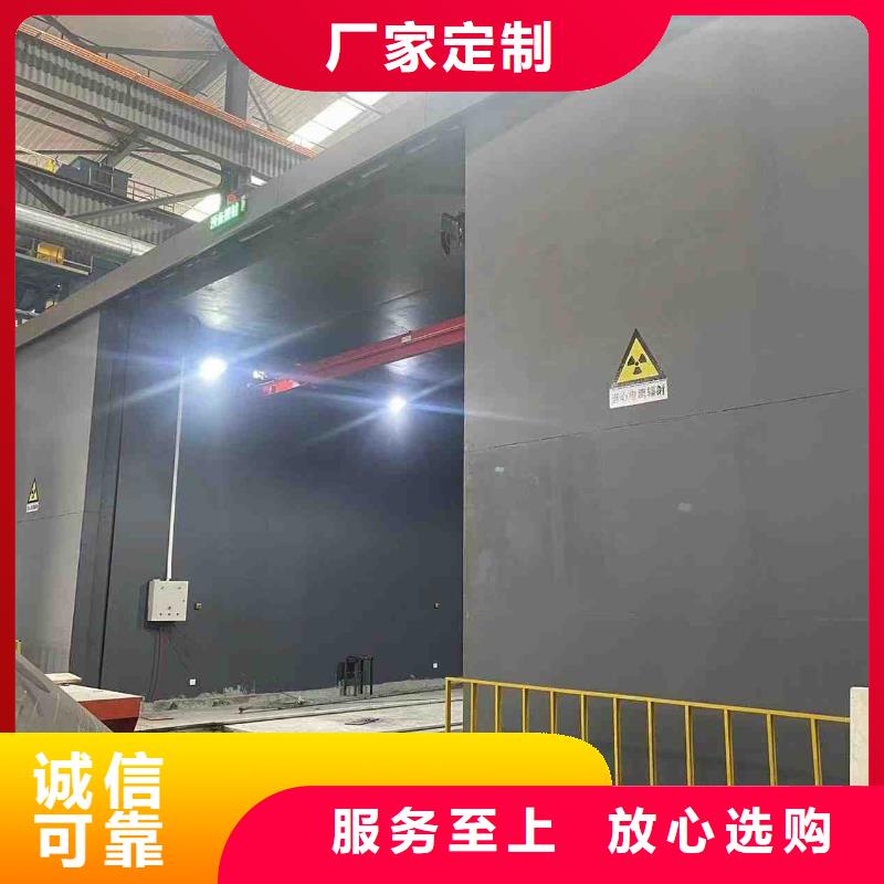 铅房免费回电