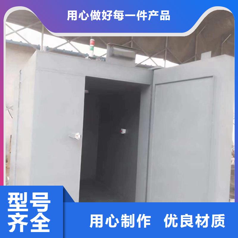 铅房用的放心