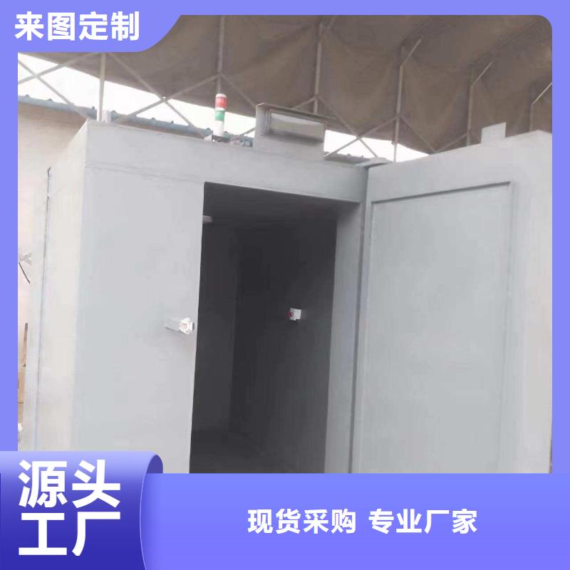铅房库存齐全厂家直供