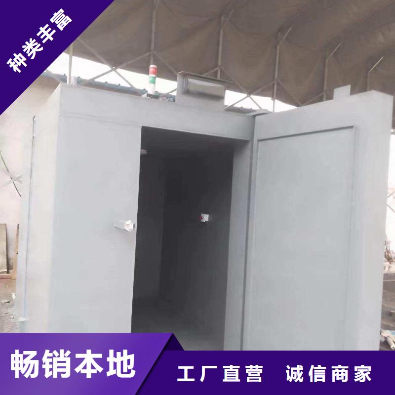 铅房甄选好厂家