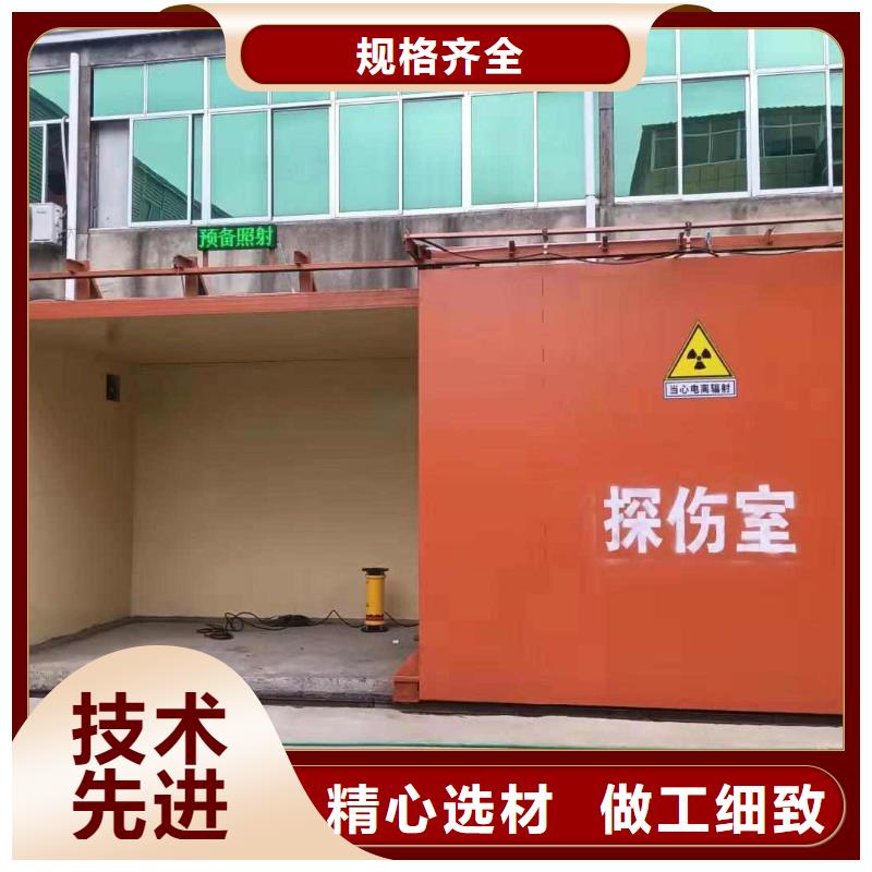 铅房厂家型号齐全